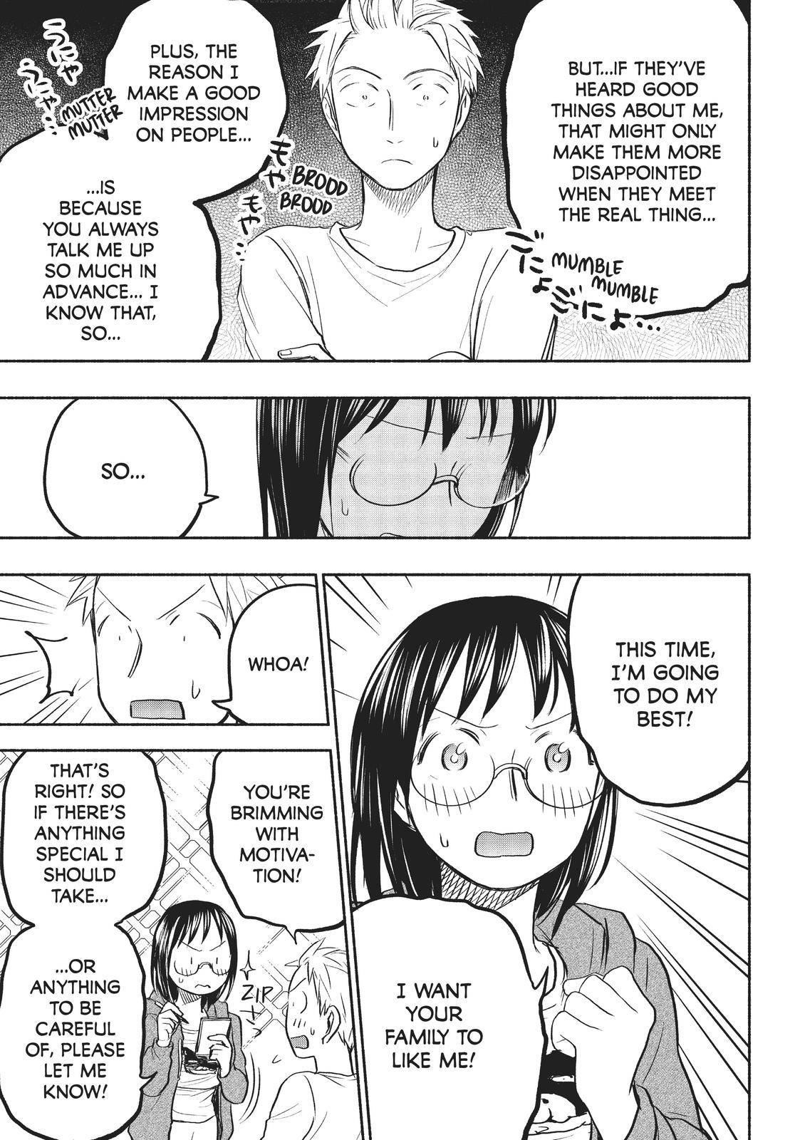 Ase to Sekken Chapter 56 - Page 5