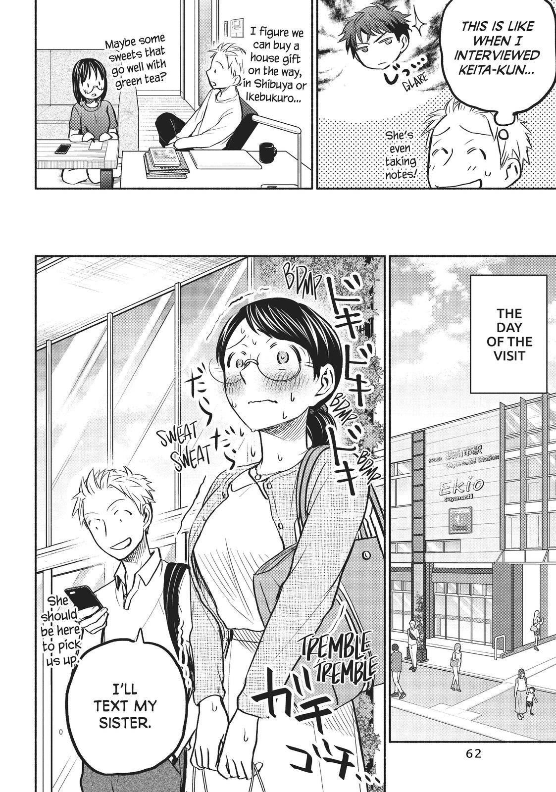 Ase to Sekken Chapter 56 - Page 6