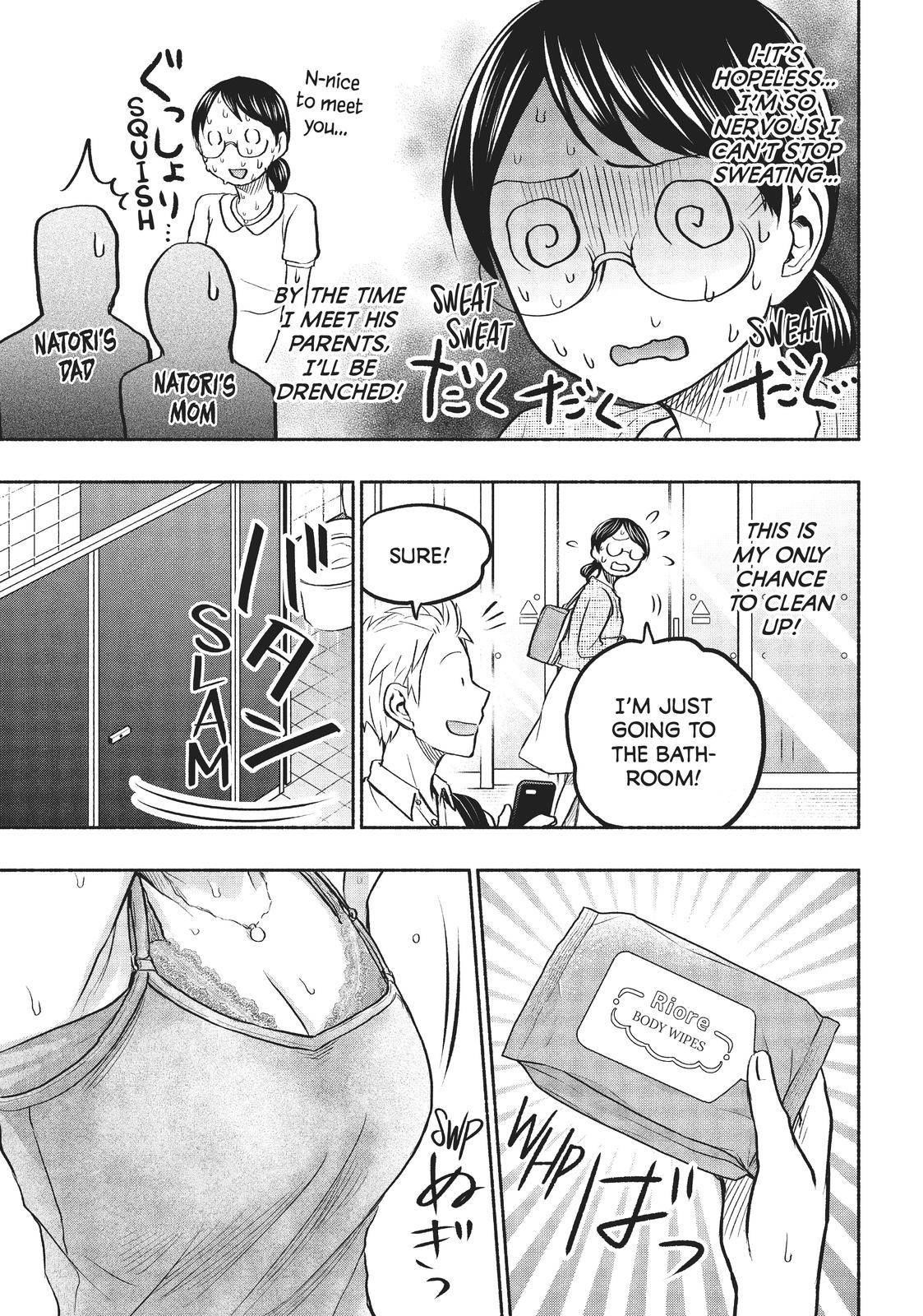 Ase to Sekken Chapter 56 - Page 7