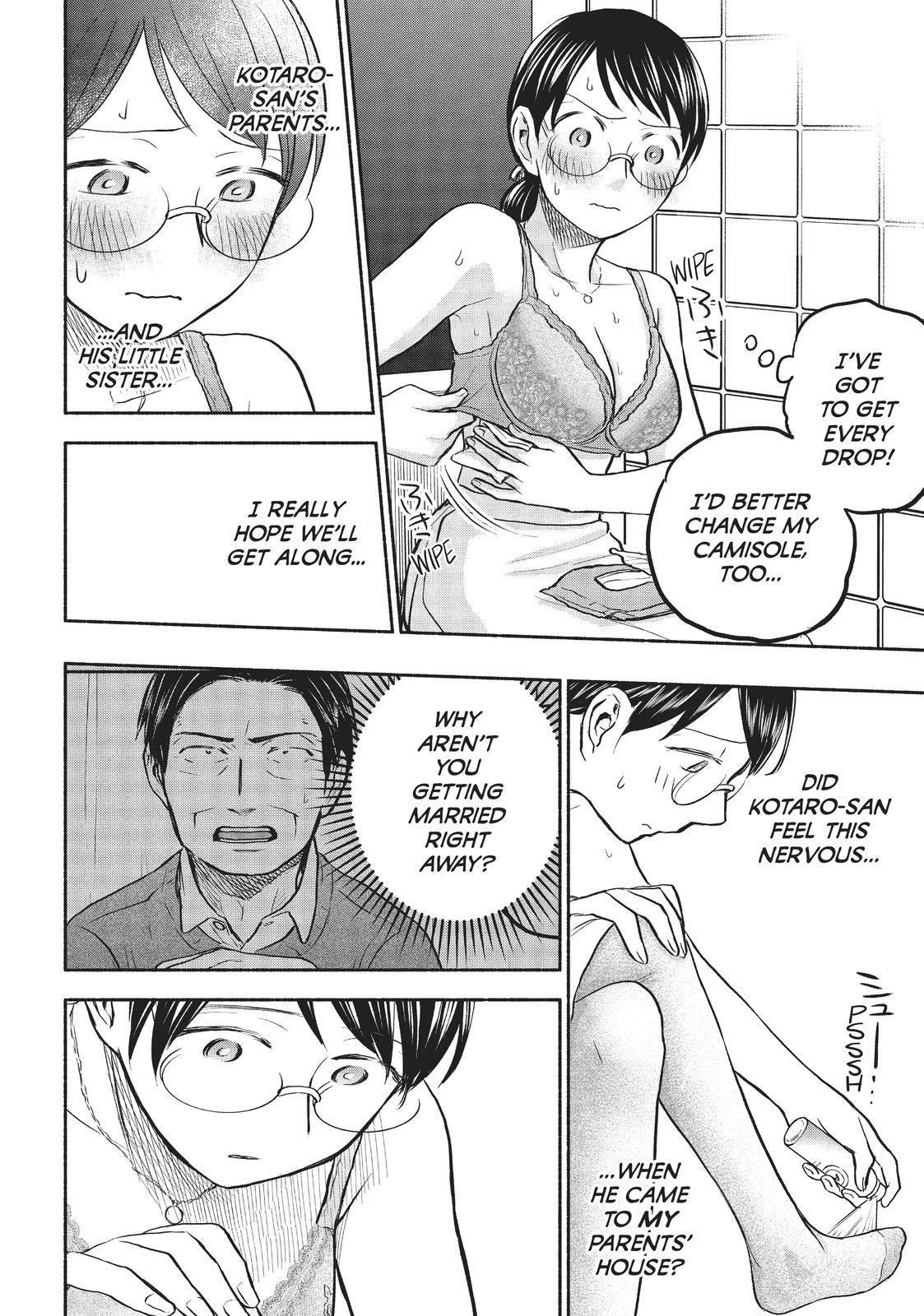 Ase to Sekken Chapter 56 - Page 8