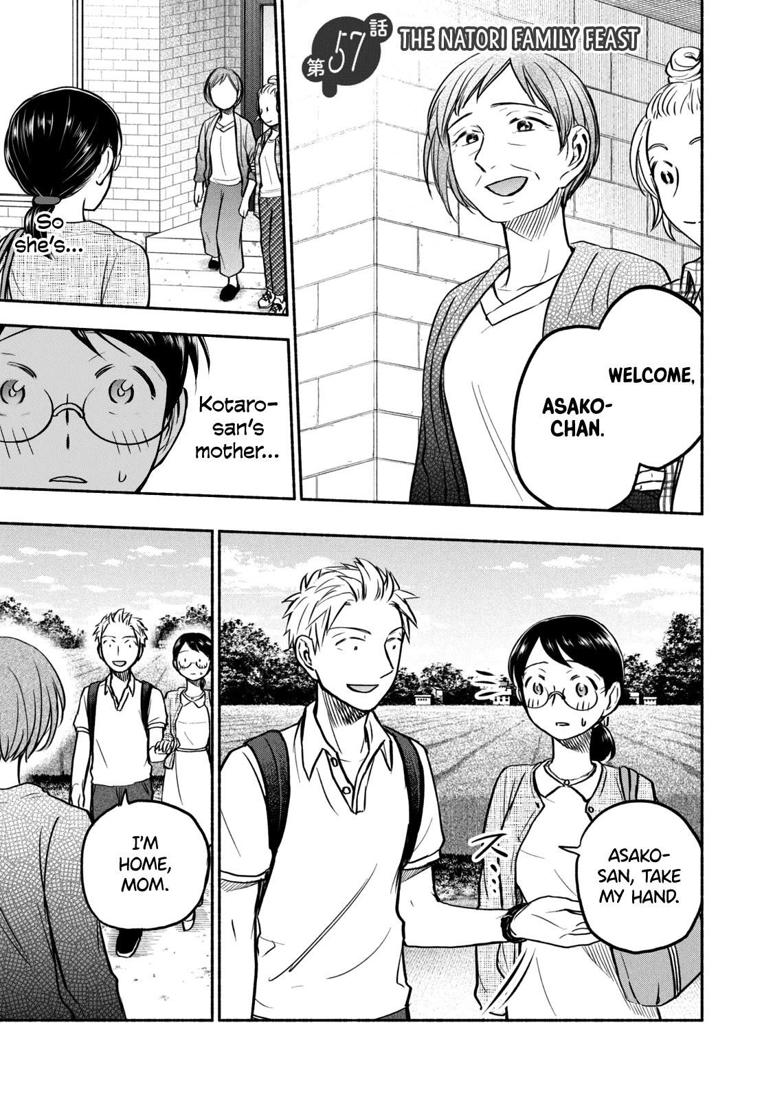 Ase to Sekken Chapter 57 - Page 1