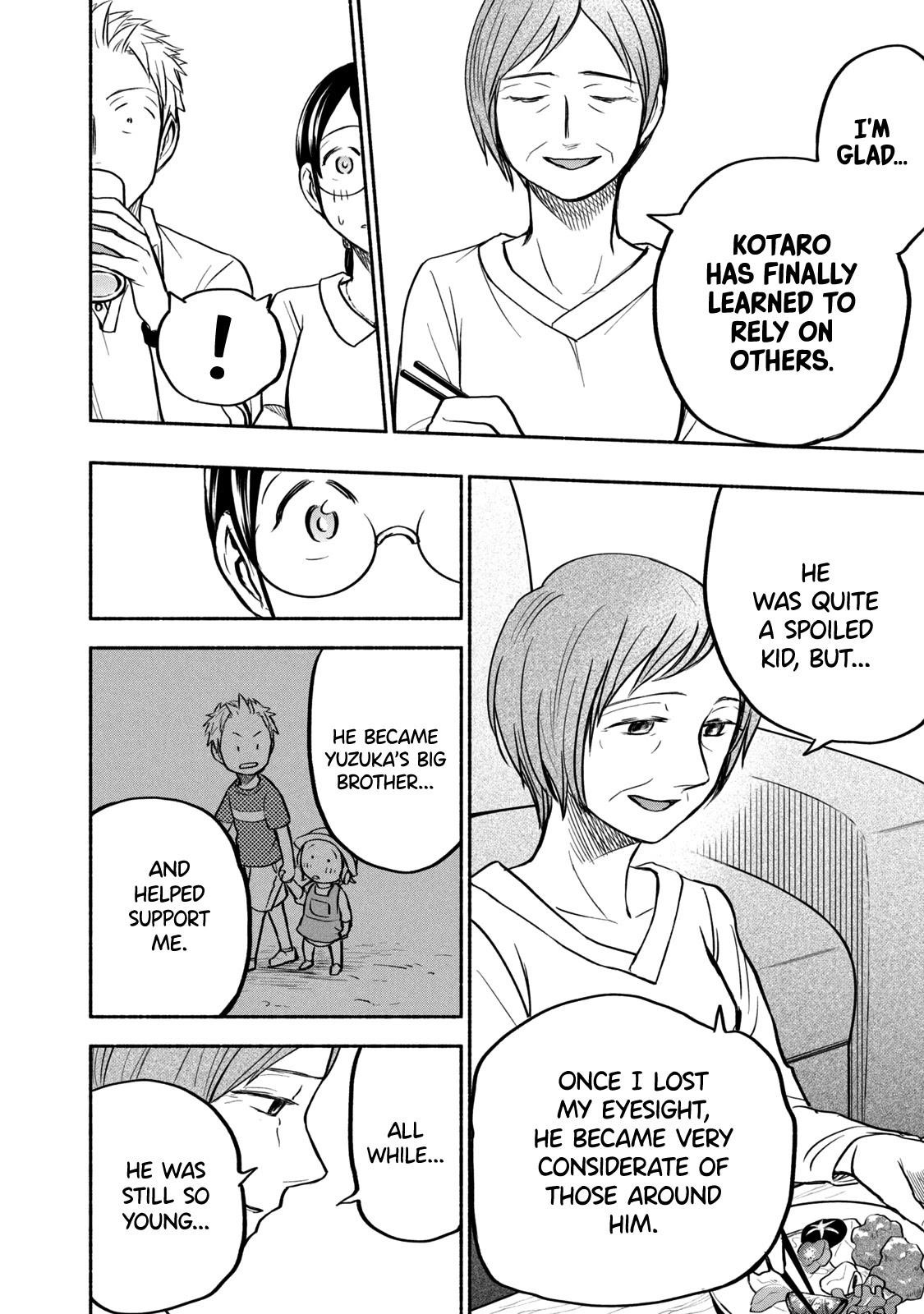 Ase to Sekken Chapter 57 - Page 10