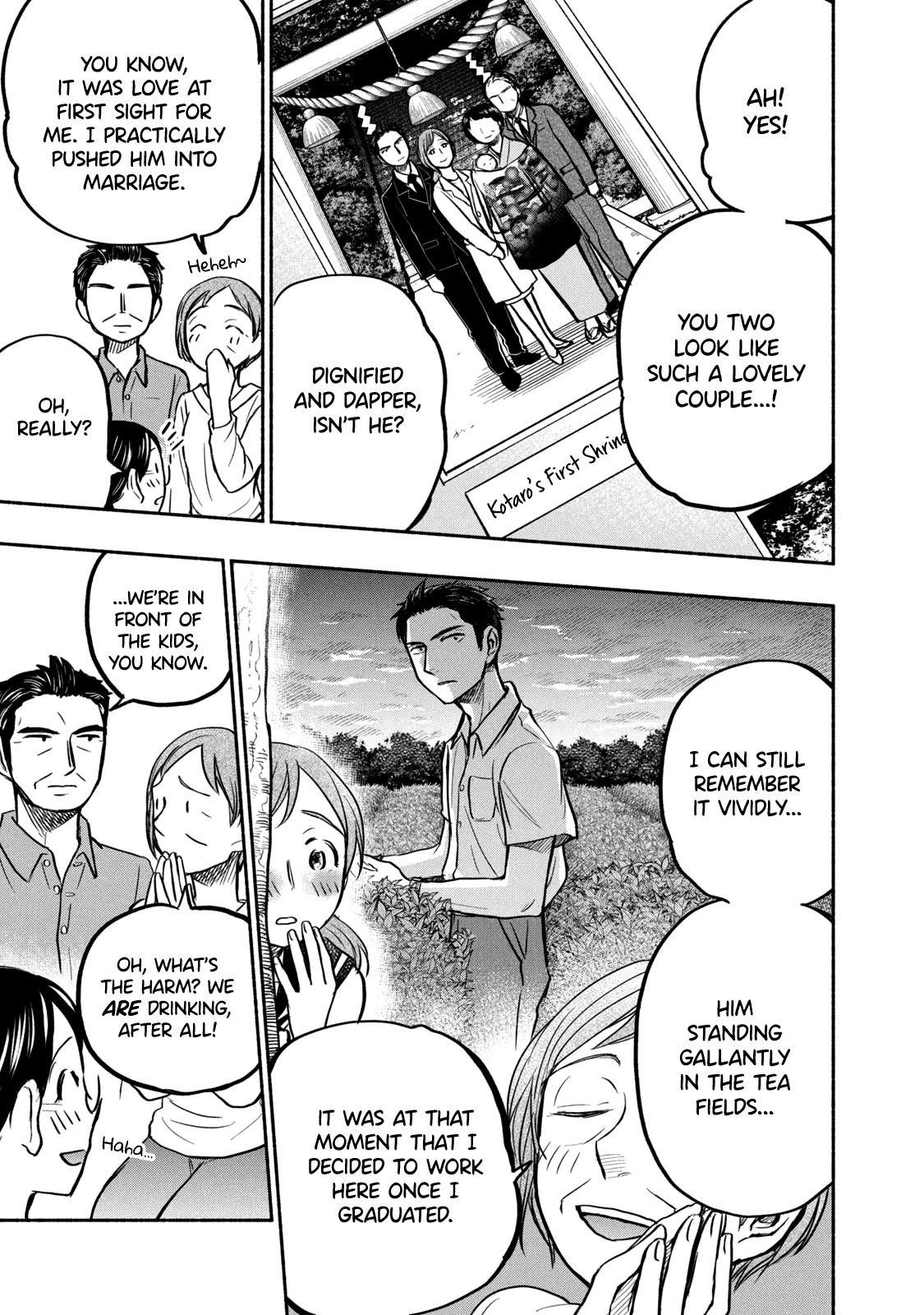 Ase to Sekken Chapter 57 - Page 13