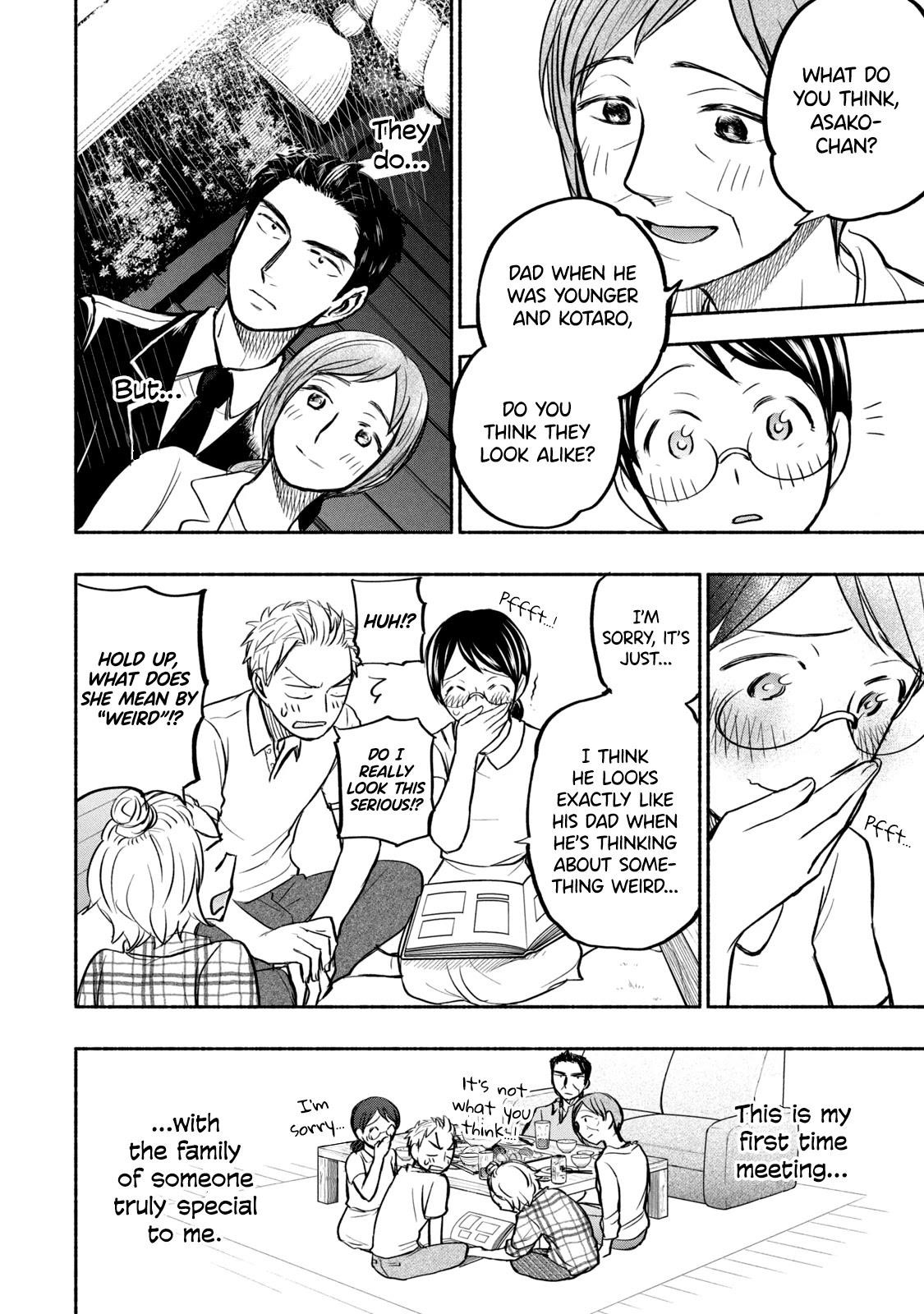 Ase to Sekken Chapter 57 - Page 14