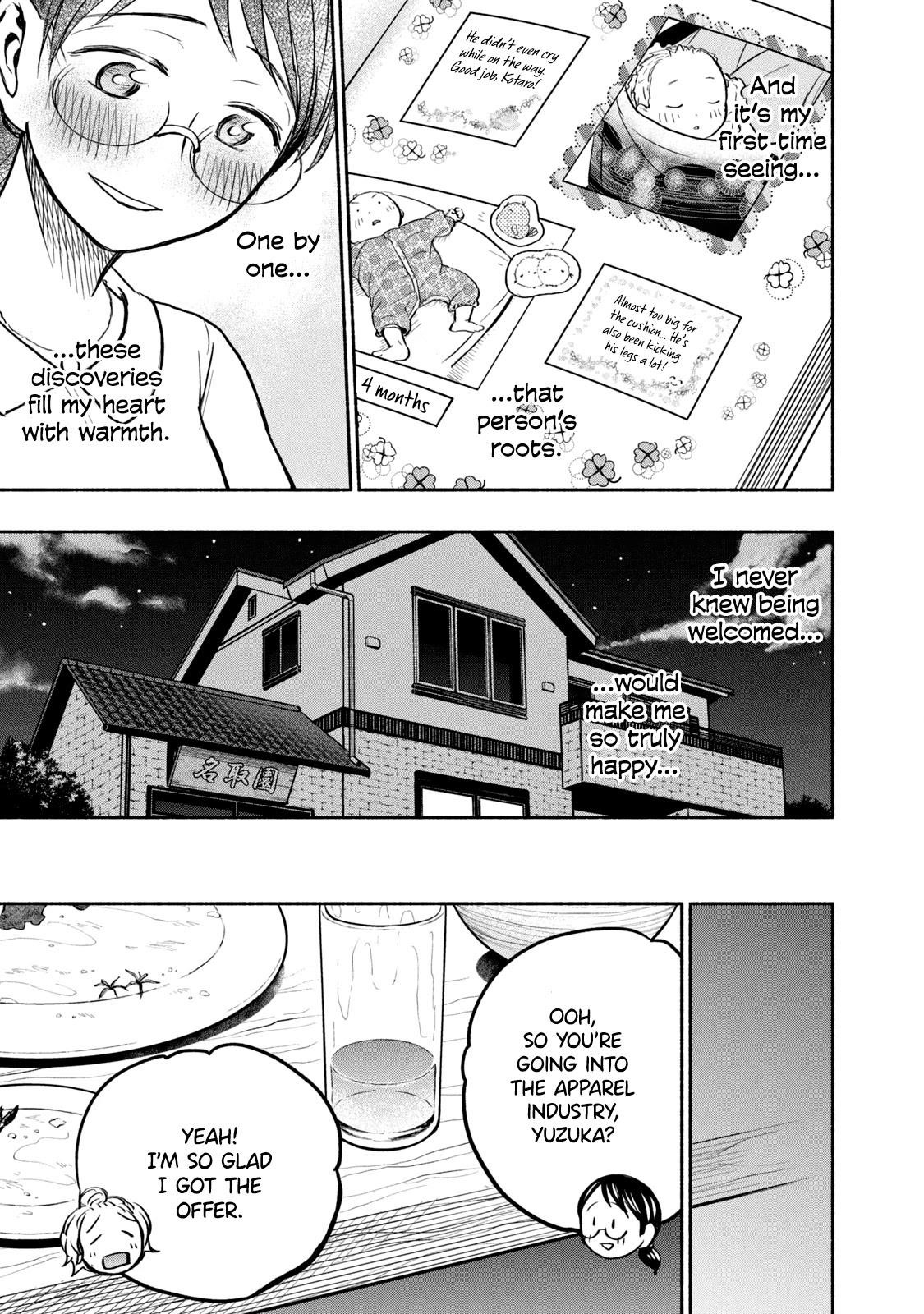 Ase to Sekken Chapter 57 - Page 15