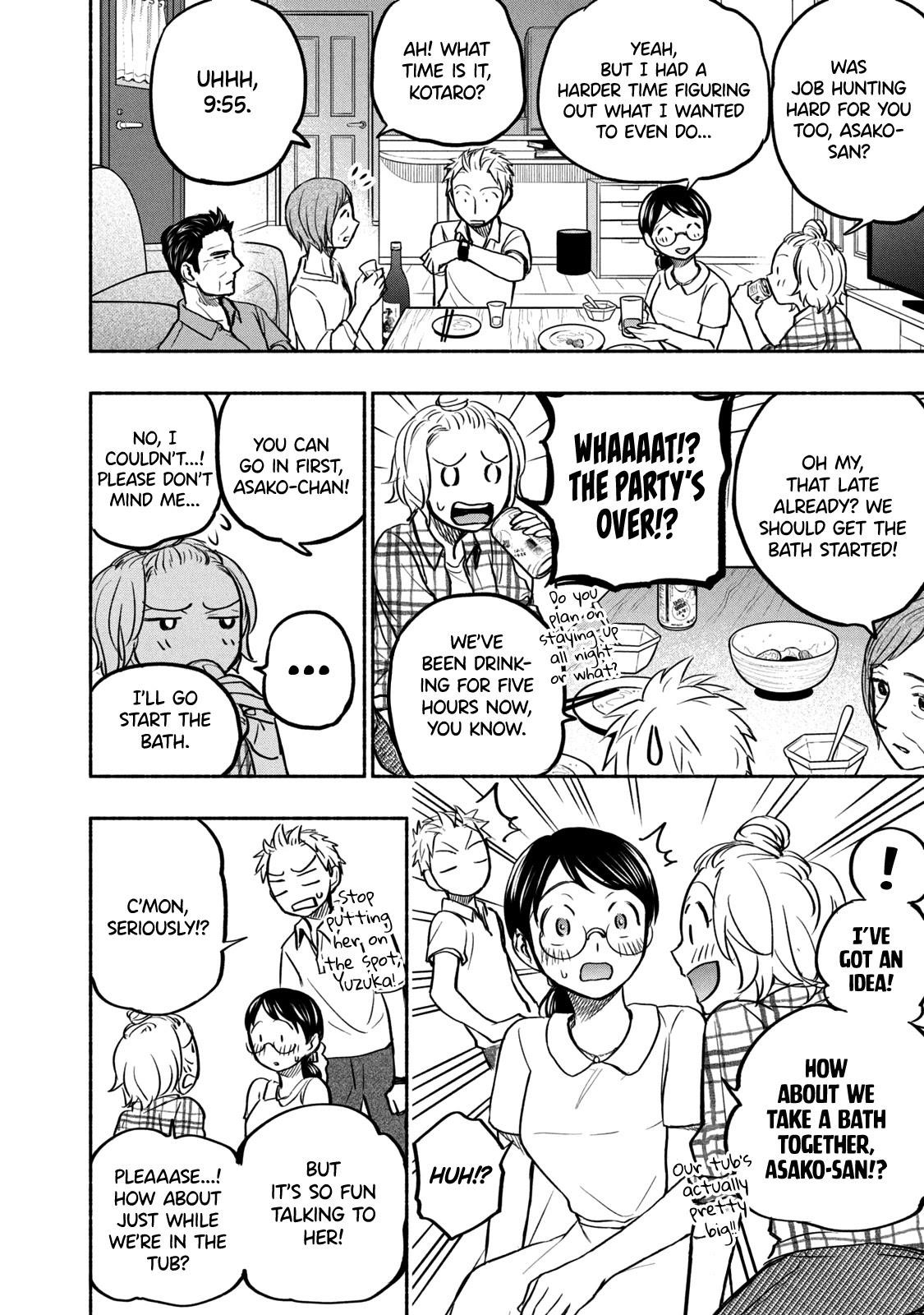 Ase to Sekken Chapter 57 - Page 16