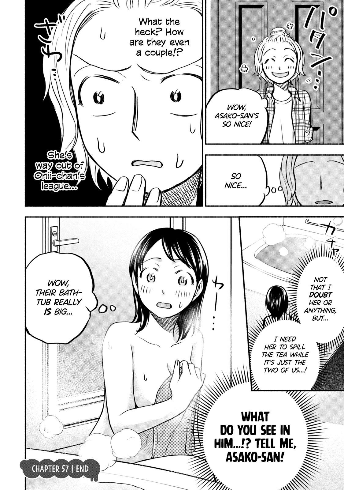 Ase to Sekken Chapter 57 - Page 18