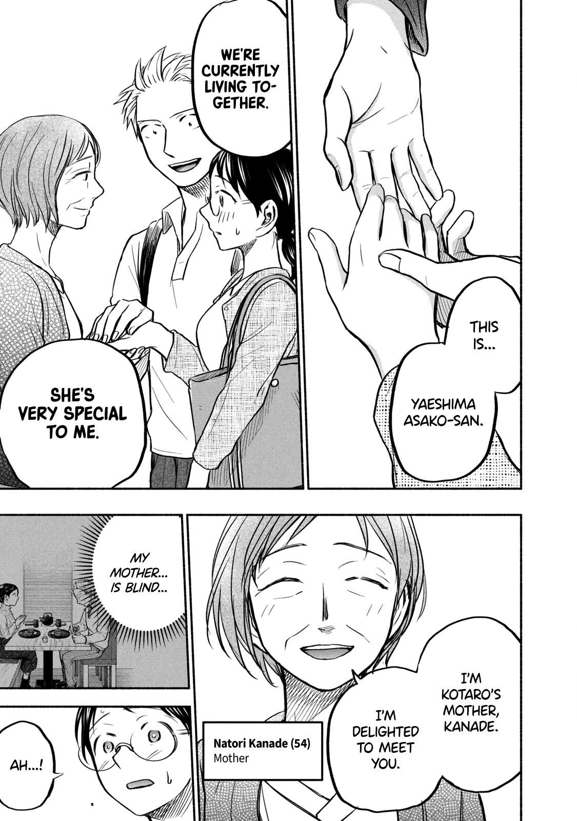 Ase to Sekken Chapter 57 - Page 3