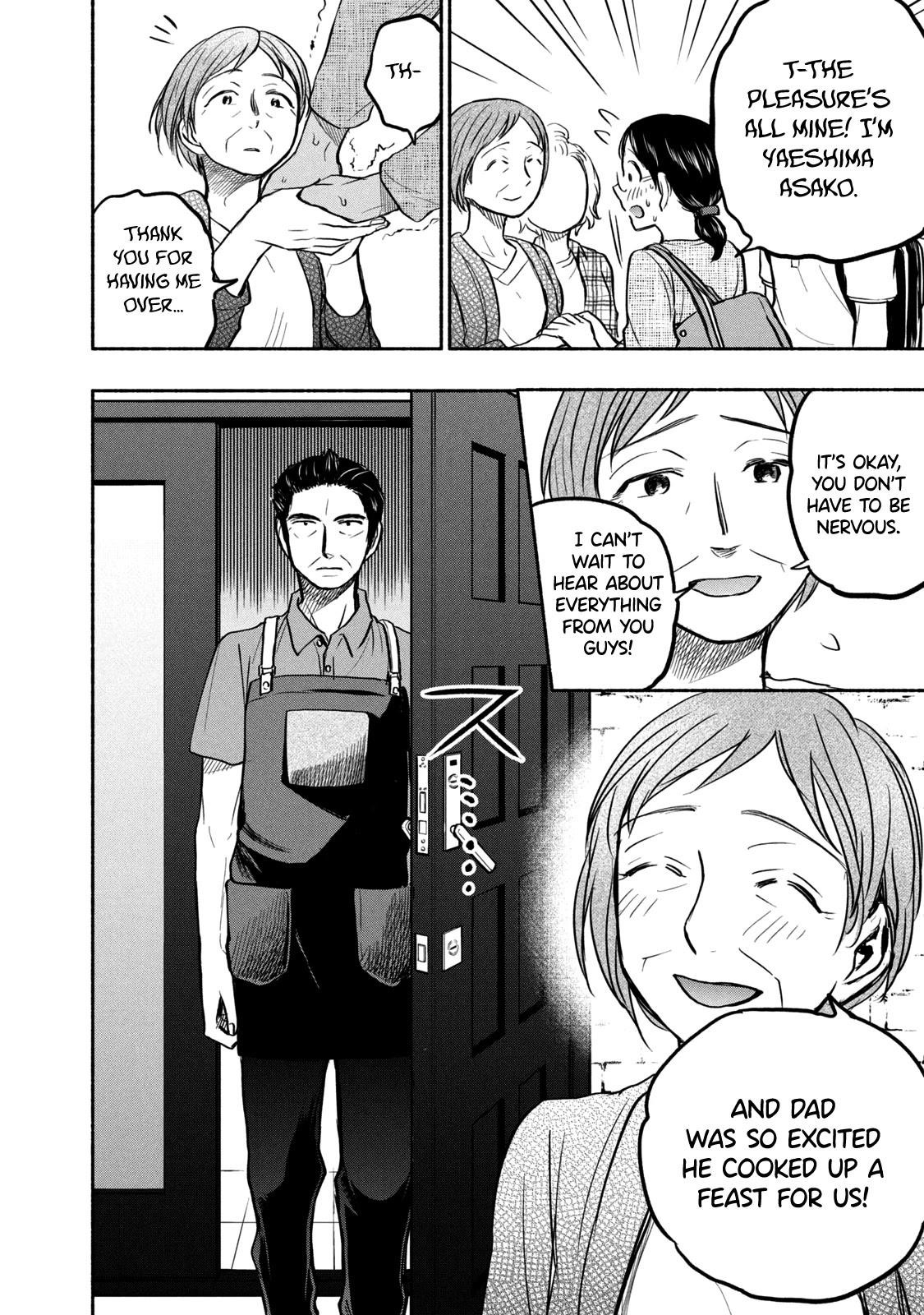 Ase to Sekken Chapter 57 - Page 4