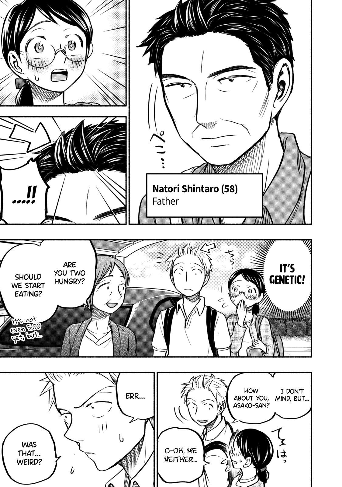 Ase to Sekken Chapter 57 - Page 5