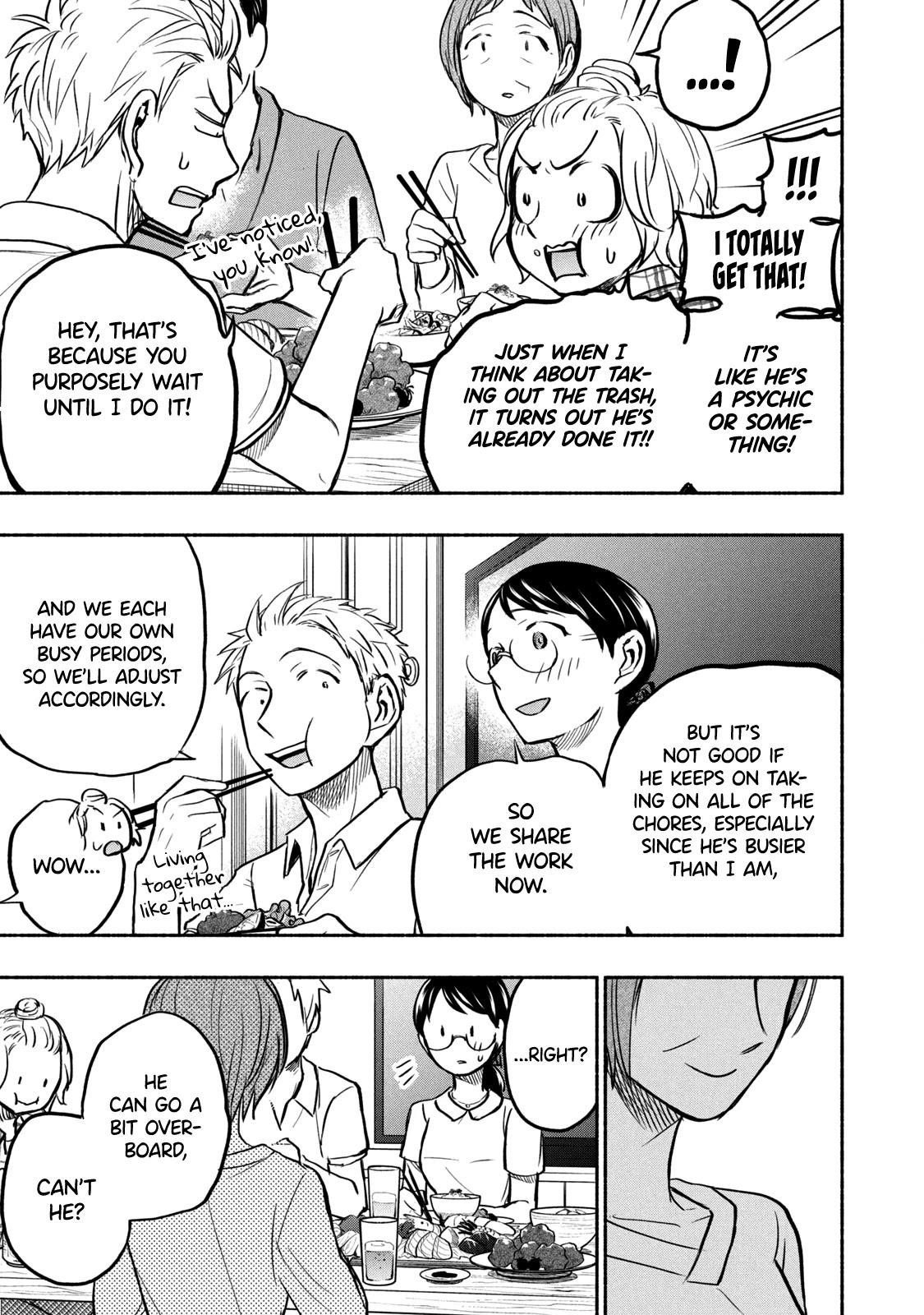 Ase to Sekken Chapter 57 - Page 9