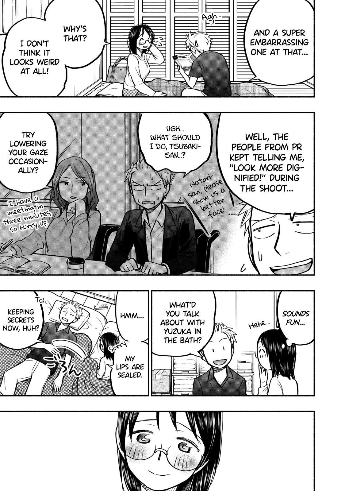 Ase to Sekken Chapter 58 - Page 11