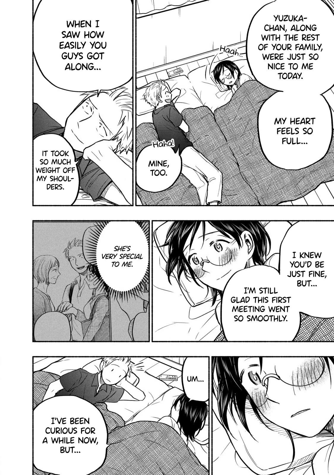 Ase to Sekken Chapter 58 - Page 12