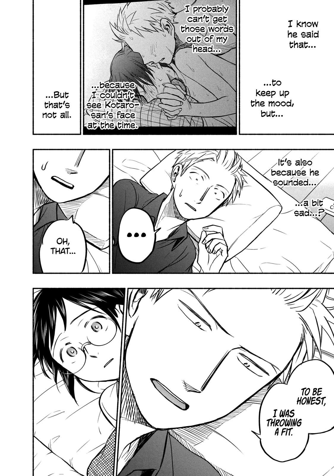 Ase to Sekken Chapter 58 - Page 14