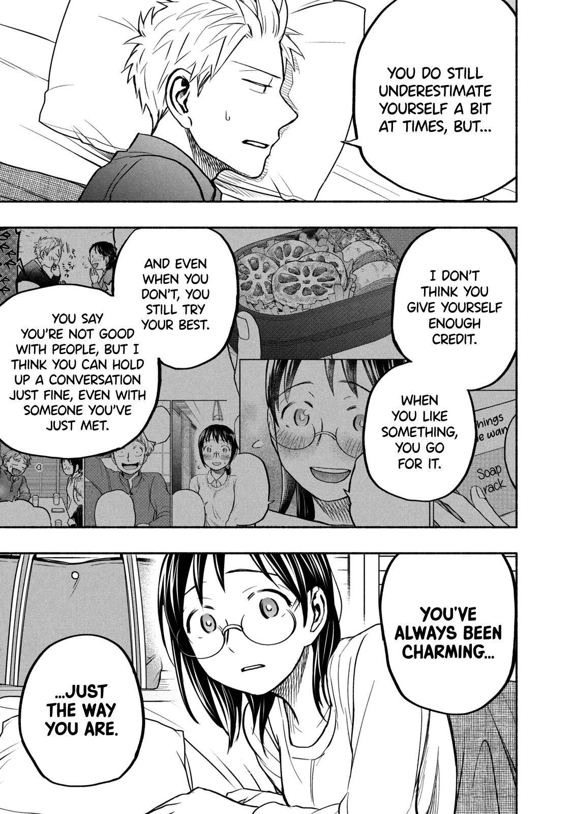 Ase to Sekken Chapter 58 - Page 15