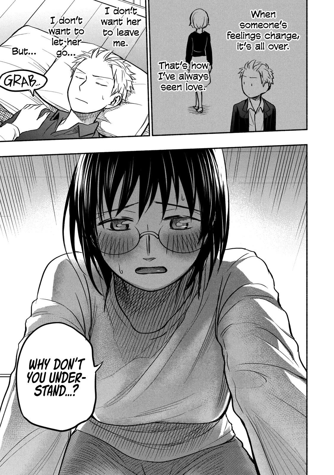 Ase to Sekken Chapter 58 - Page 17