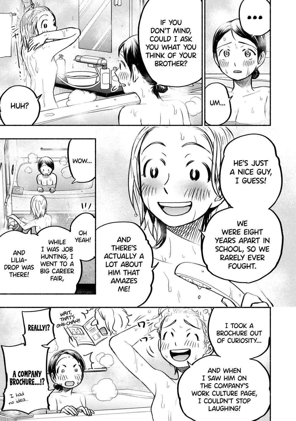 Ase to Sekken Chapter 58 - Page 3