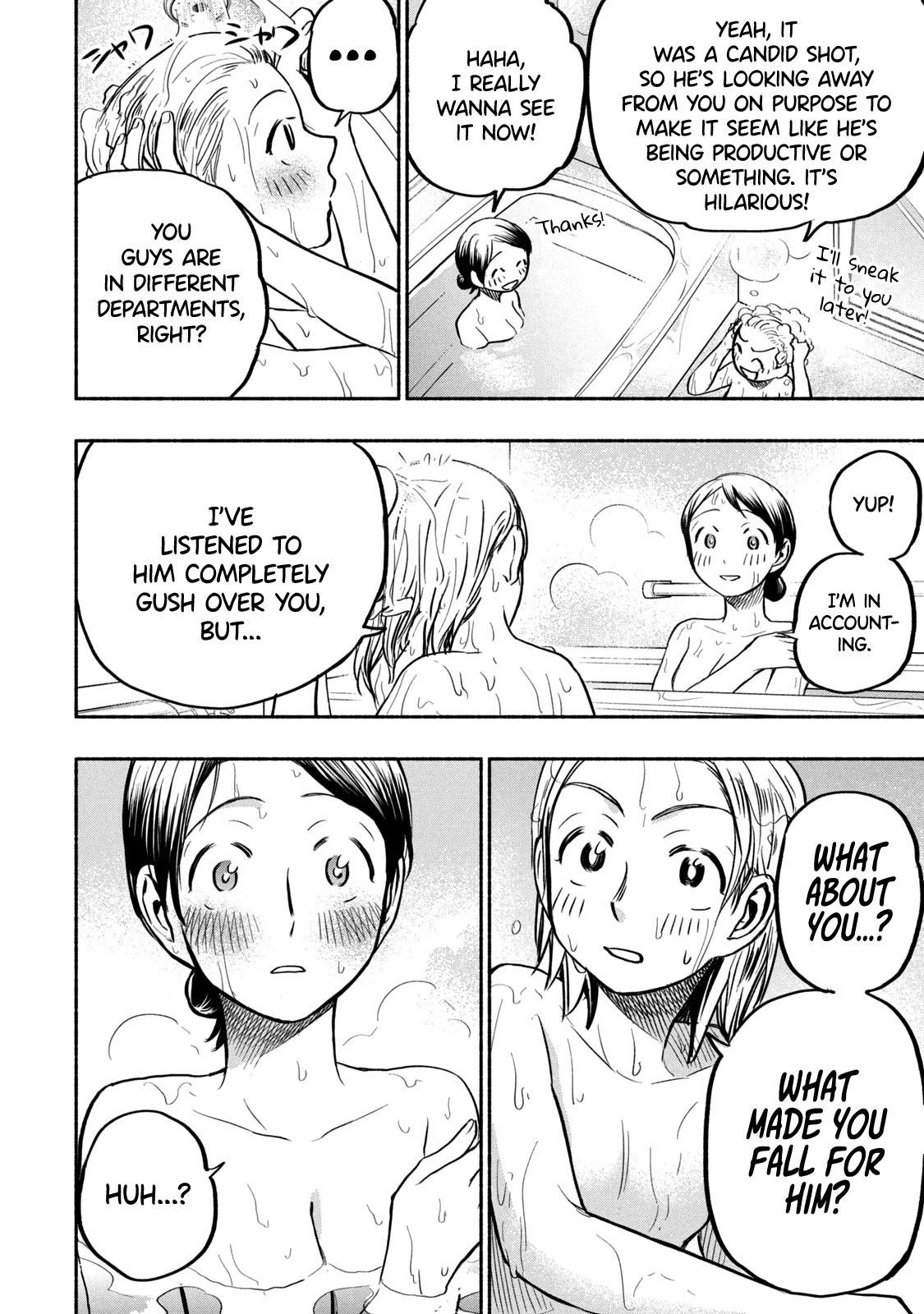 Ase to Sekken Chapter 58 - Page 4