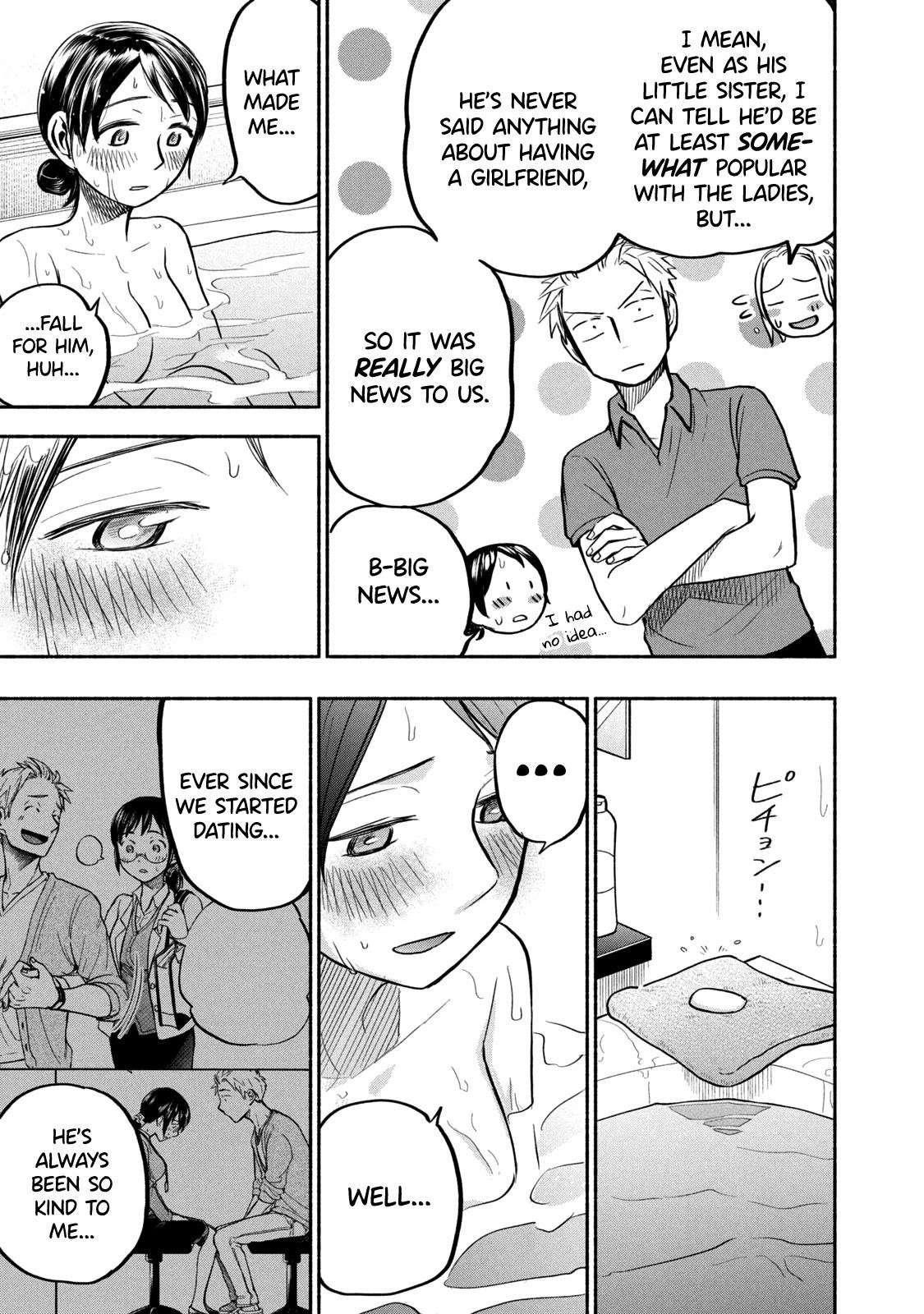 Ase to Sekken Chapter 58 - Page 5