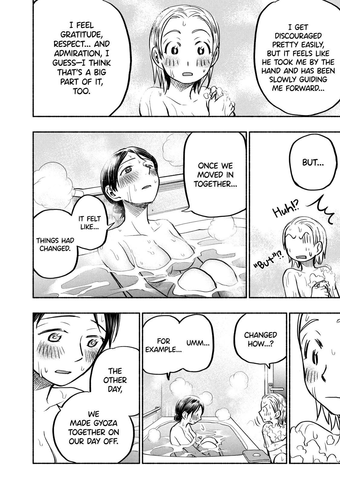 Ase to Sekken Chapter 58 - Page 6