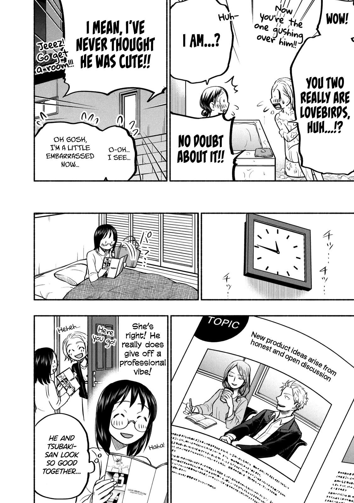 Ase to Sekken Chapter 58 - Page 8