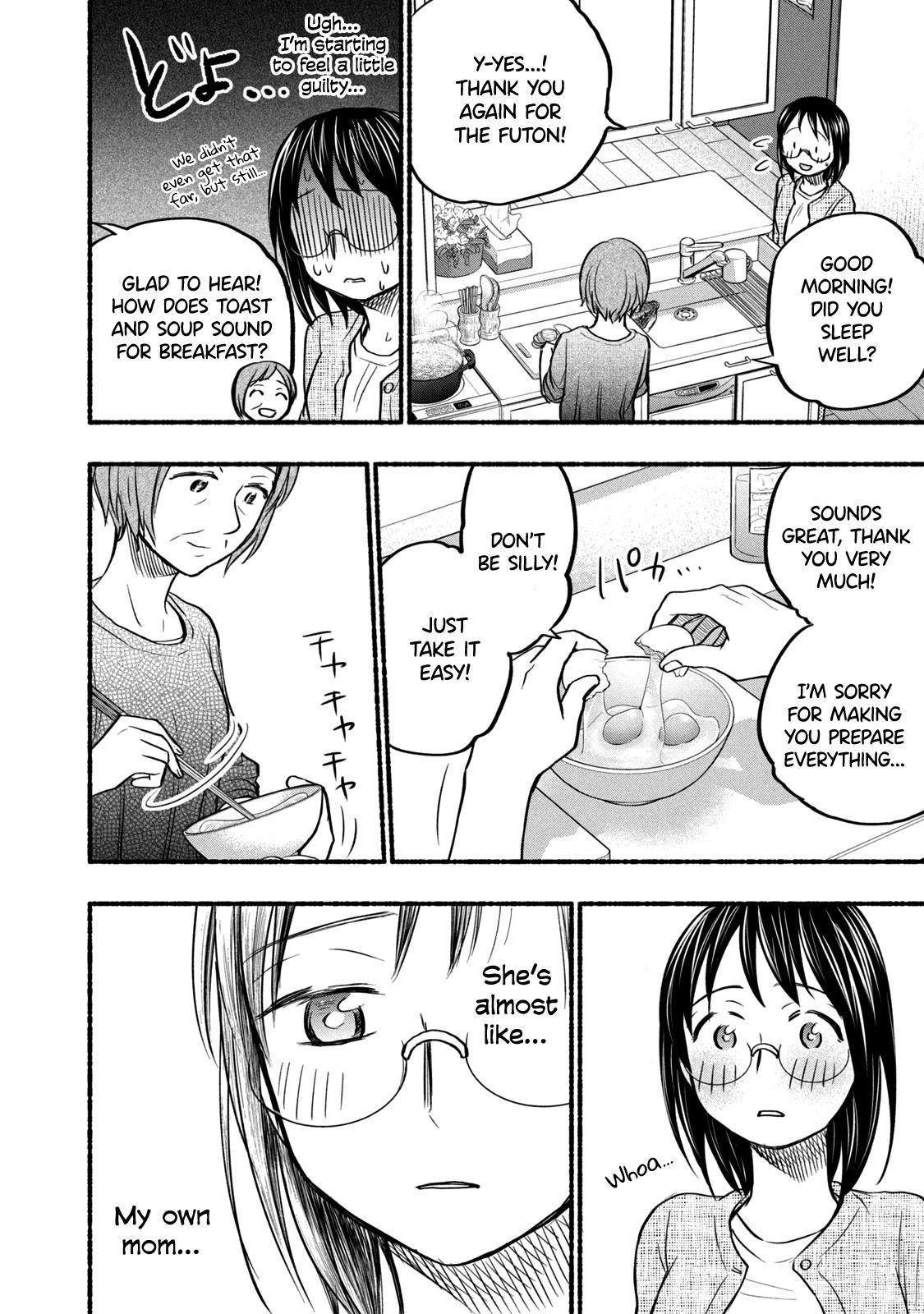 Ase to Sekken Chapter 59 - Page 10