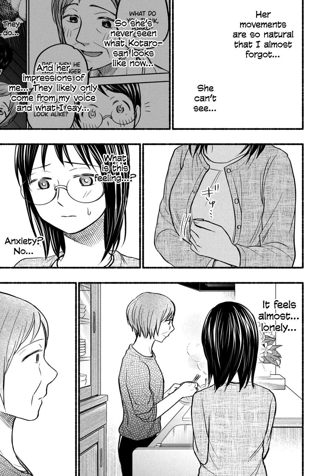 Ase to Sekken Chapter 59 - Page 11