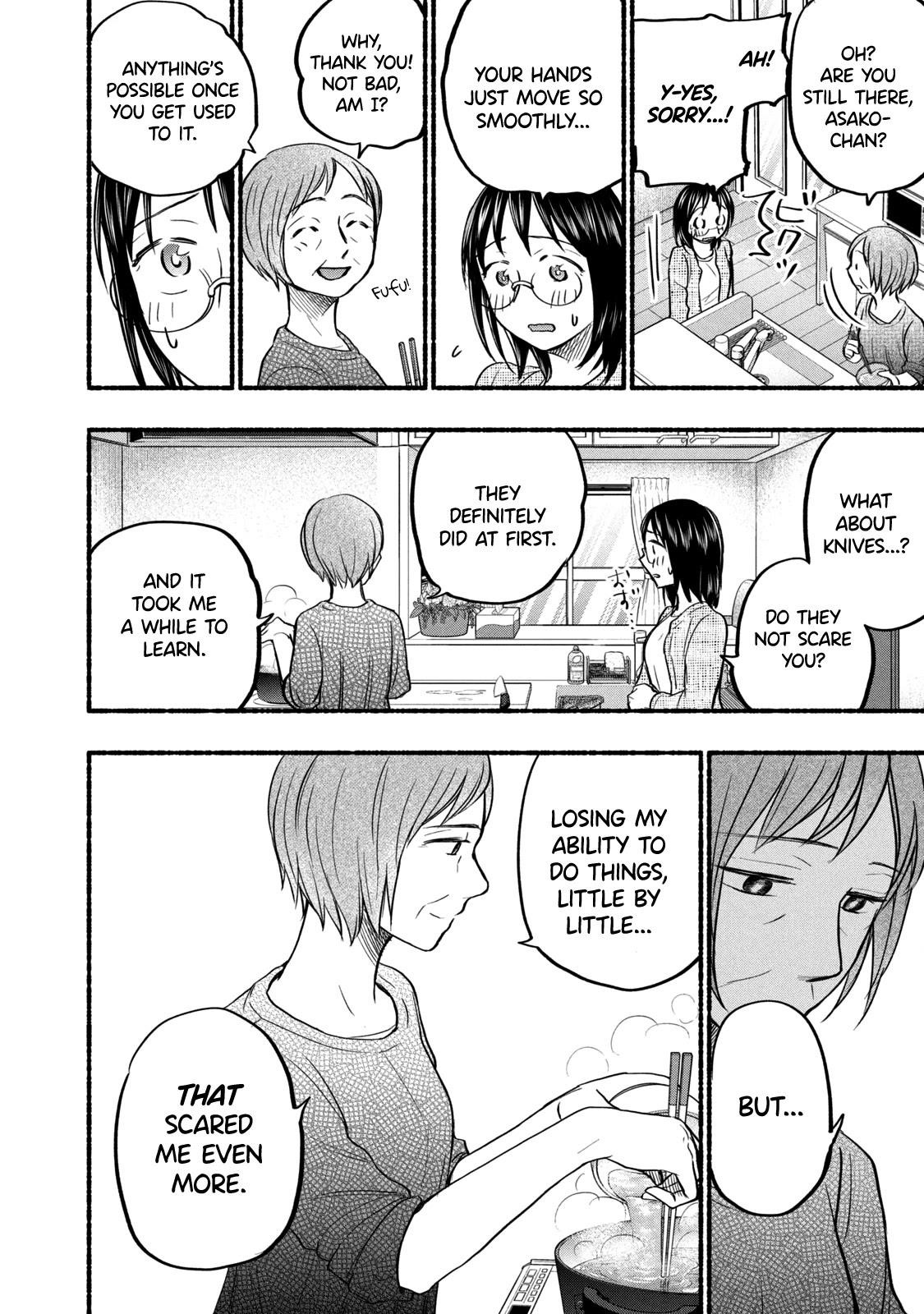 Ase to Sekken Chapter 59 - Page 12