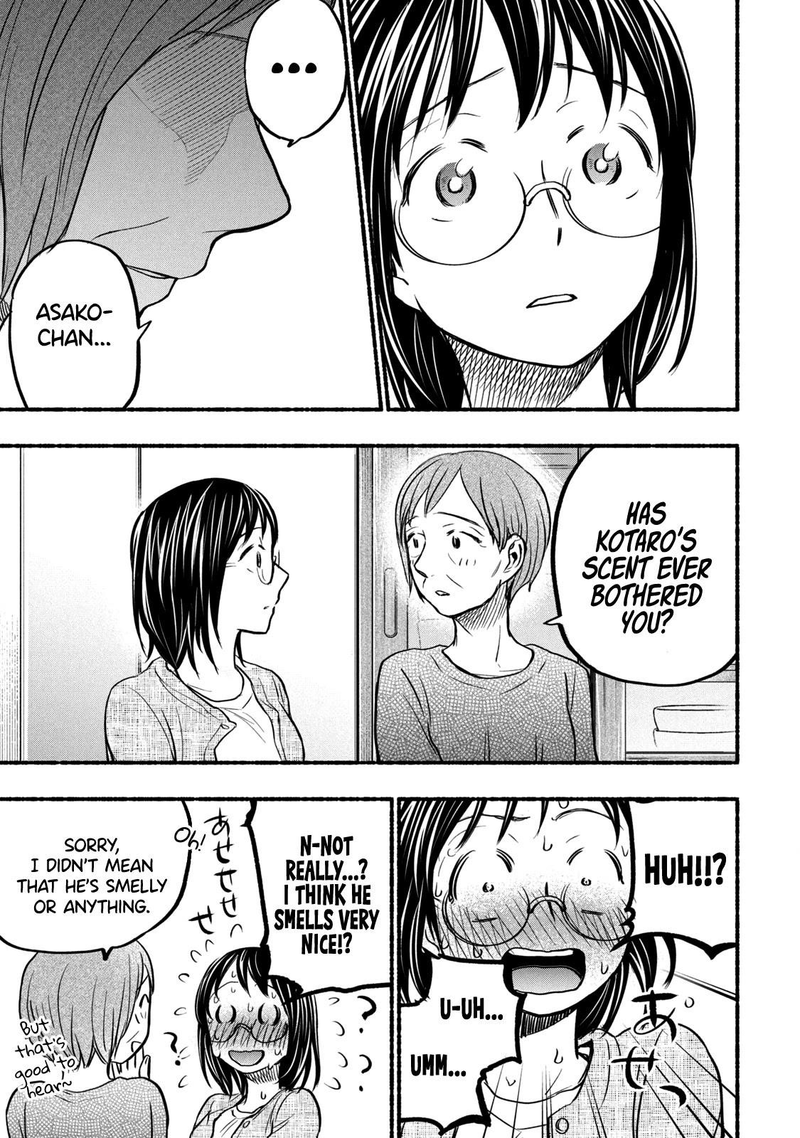 Ase to Sekken Chapter 59 - Page 13