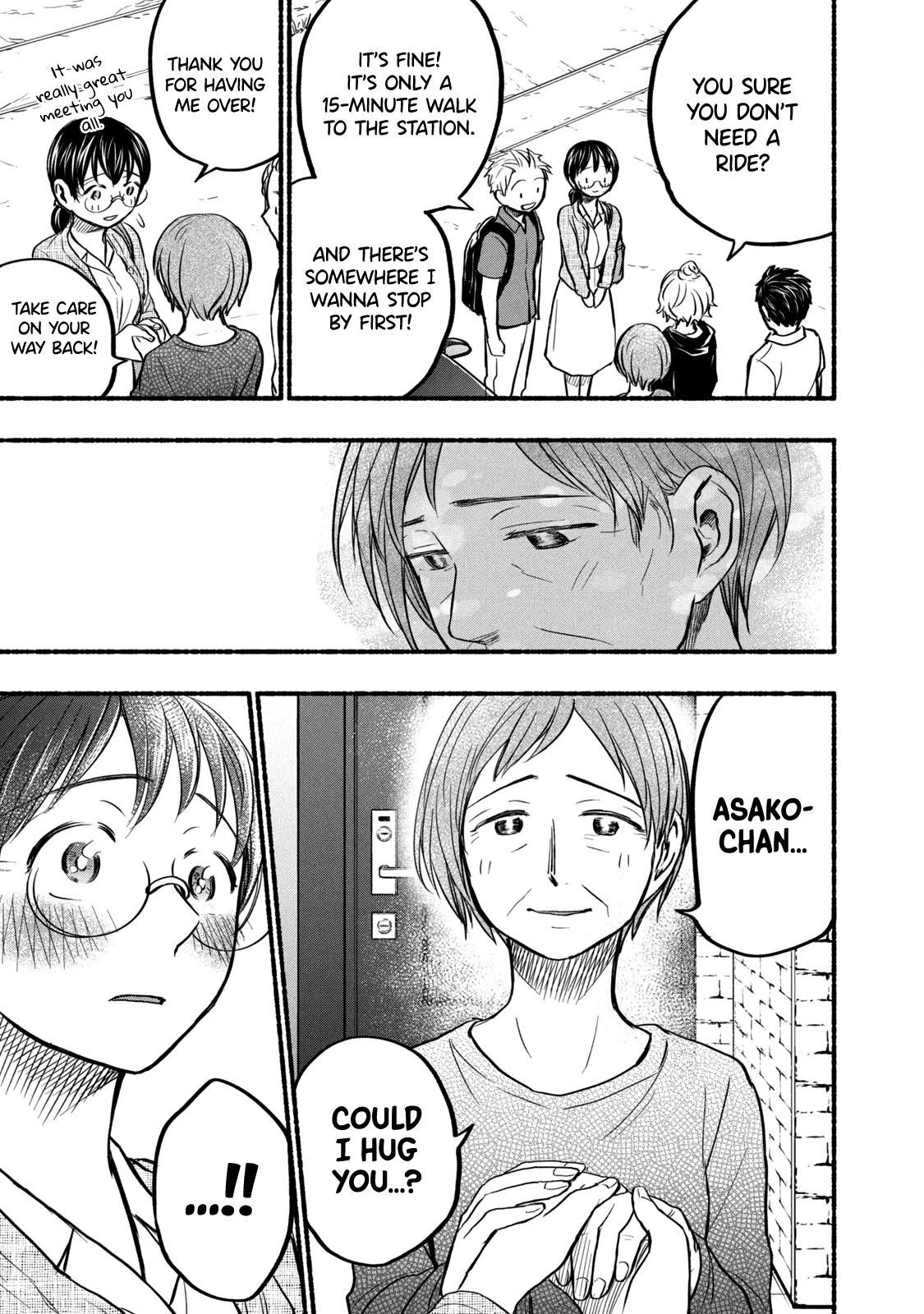 Ase to Sekken Chapter 59 - Page 17