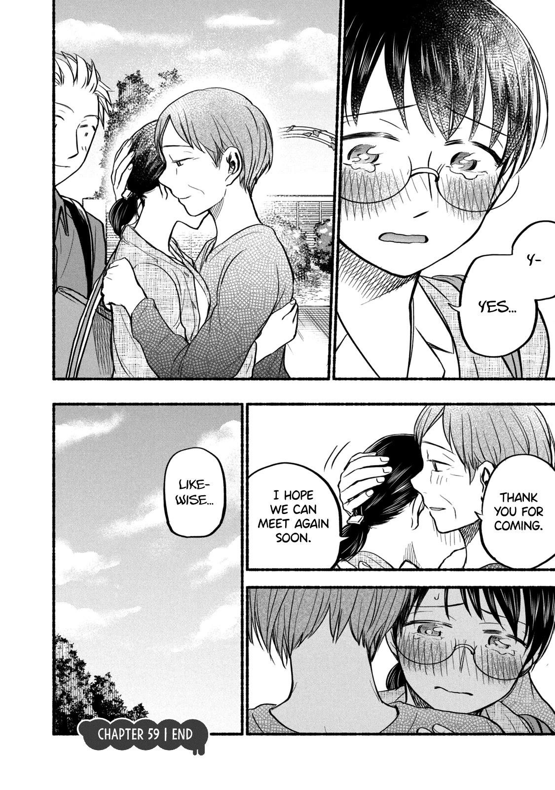 Ase to Sekken Chapter 59 - Page 18