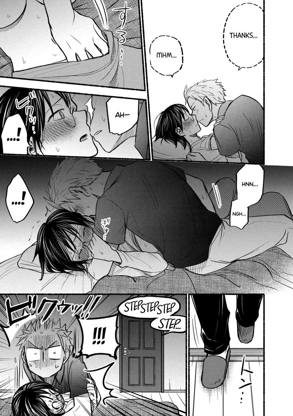 Ase to Sekken Chapter 59 - Page 5