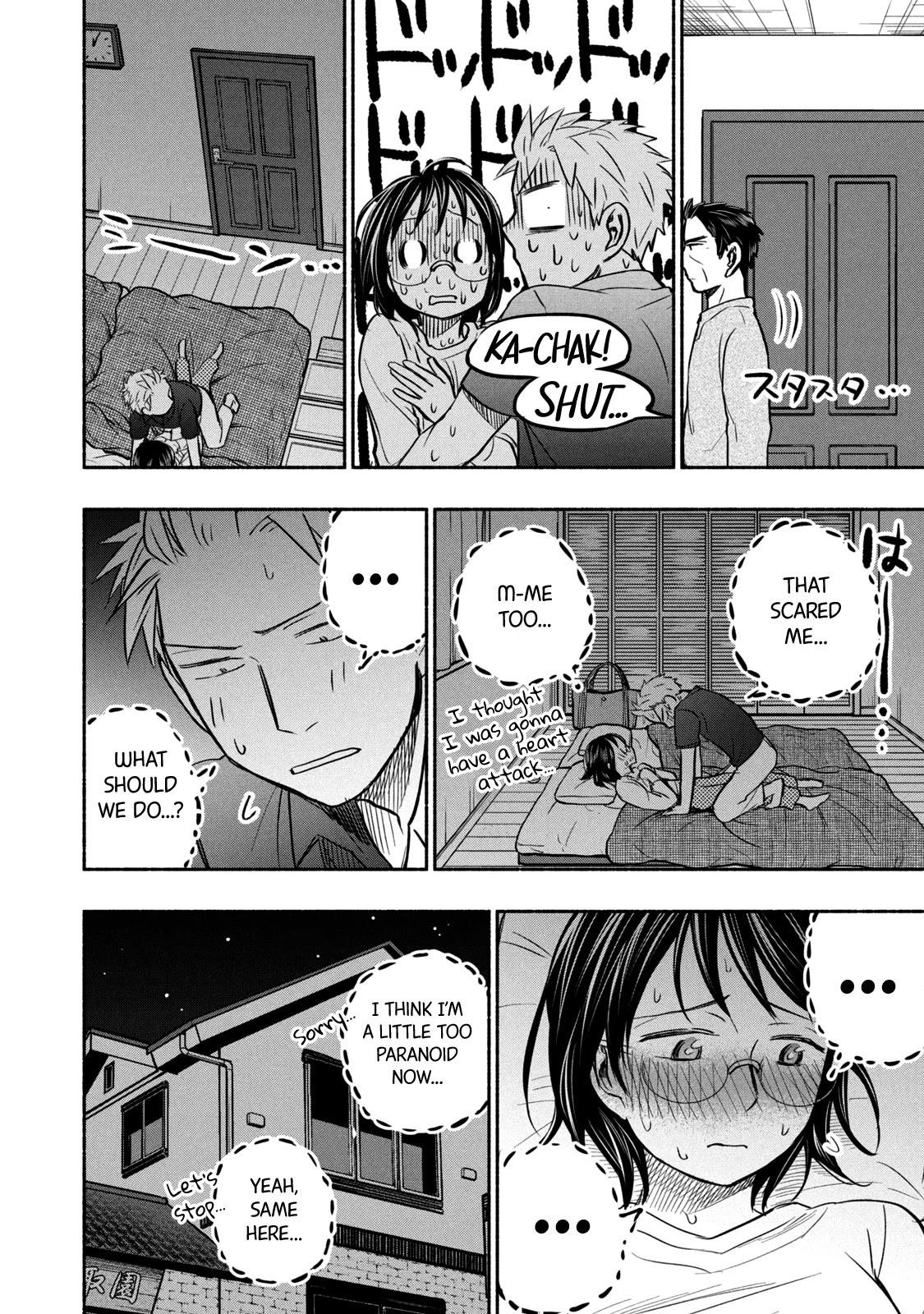 Ase to Sekken Chapter 59 - Page 6