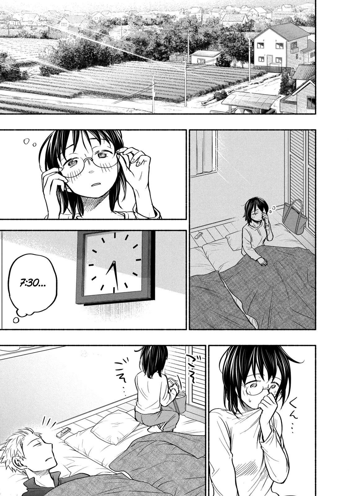 Ase to Sekken Chapter 59 - Page 7