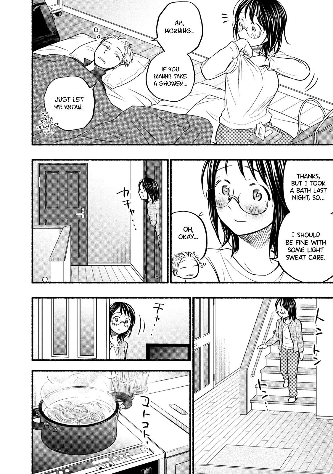 Ase to Sekken Chapter 59 - Page 8