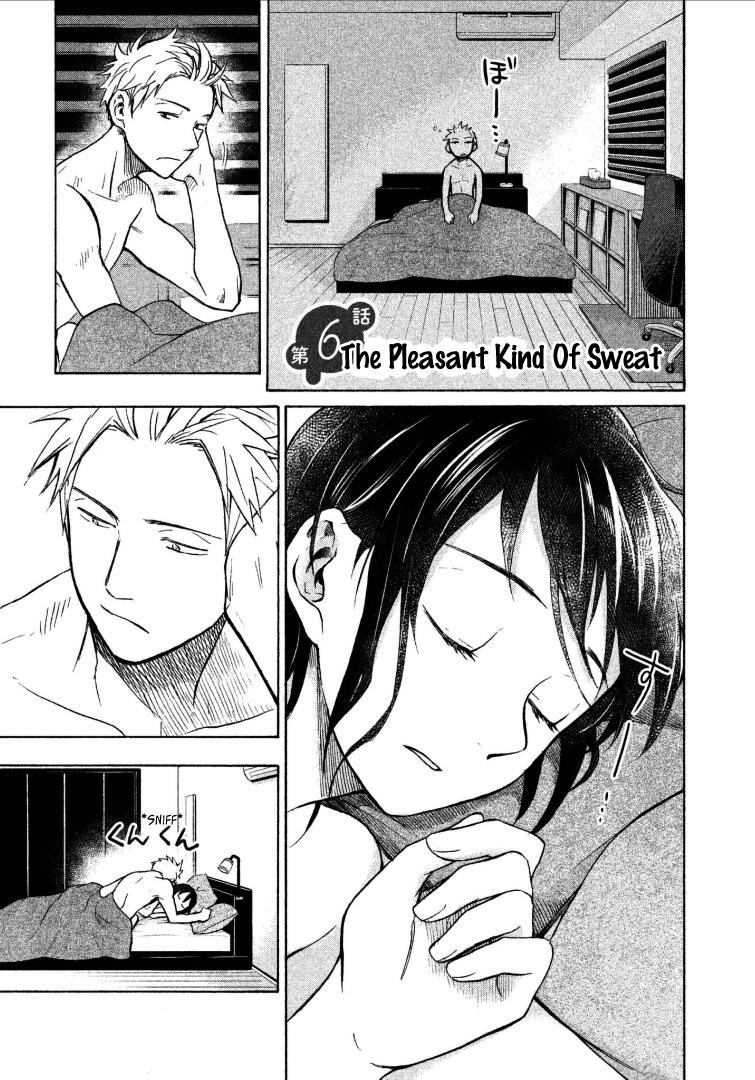 Ase to Sekken Chapter 6 - Page 1