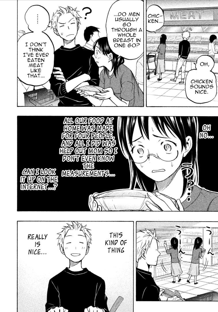 Ase to Sekken Chapter 6 - Page 14