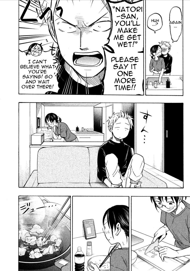 Ase to Sekken Chapter 6 - Page 16