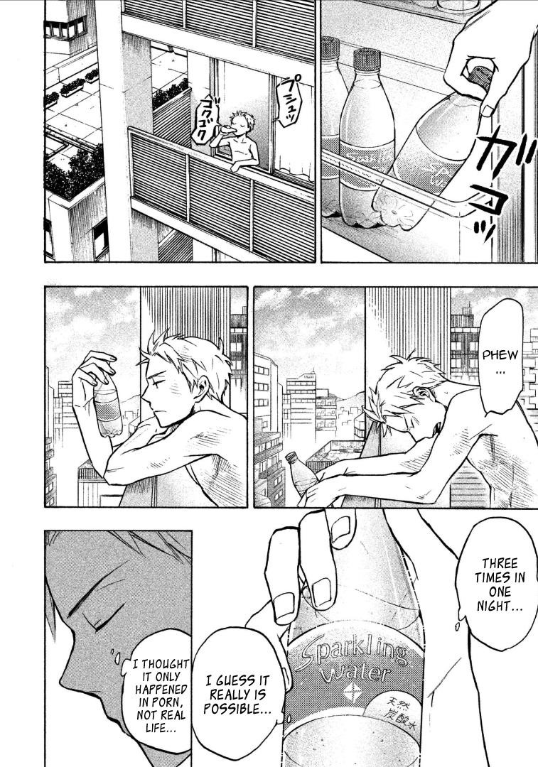 Ase to Sekken Chapter 6 - Page 2