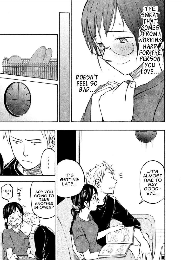 Ase to Sekken Chapter 6 - Page 21