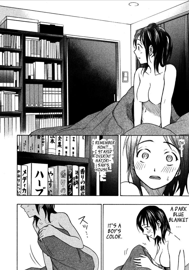 Ase to Sekken Chapter 6 - Page 4