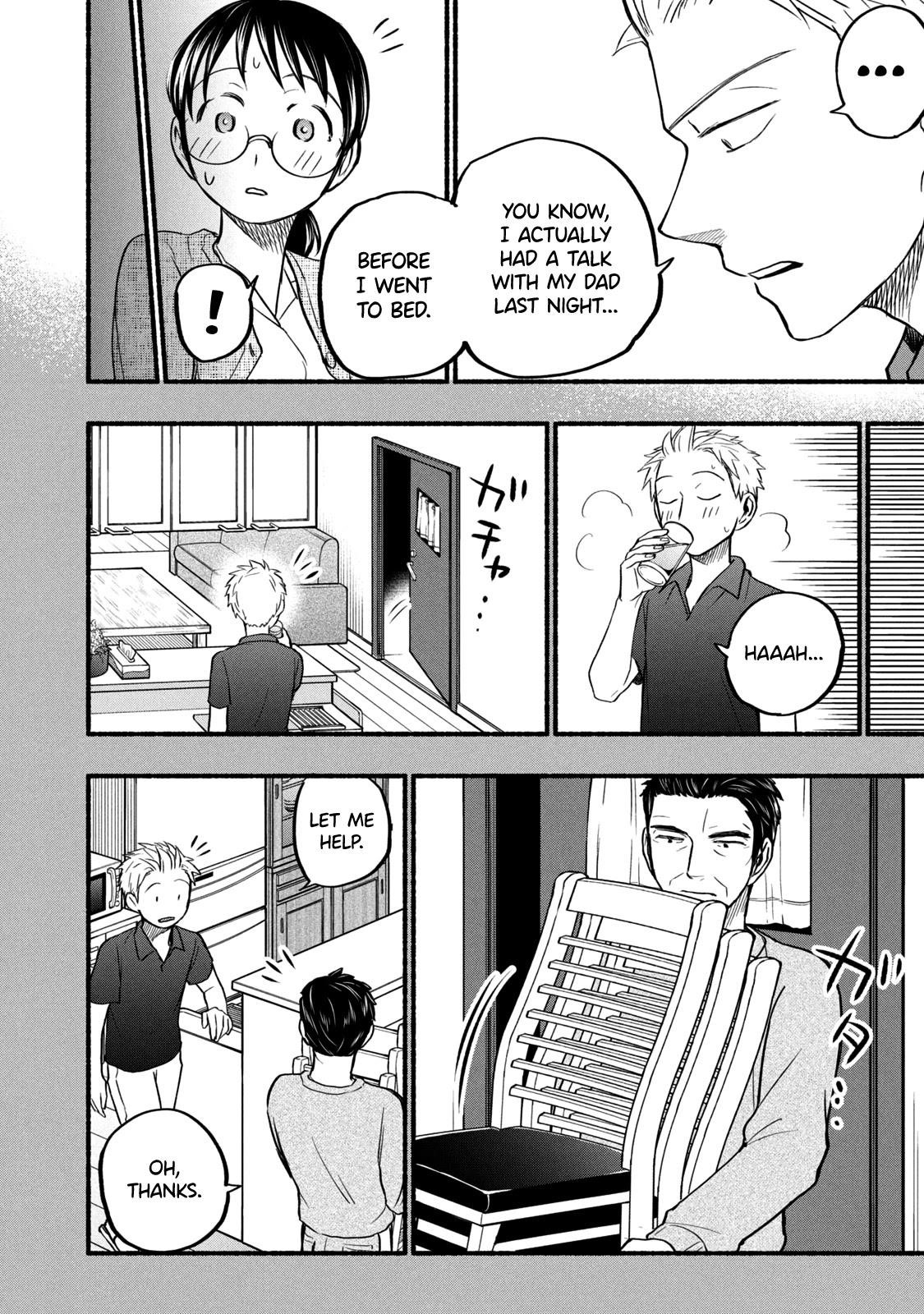 Ase to Sekken Chapter 60 - Page 10