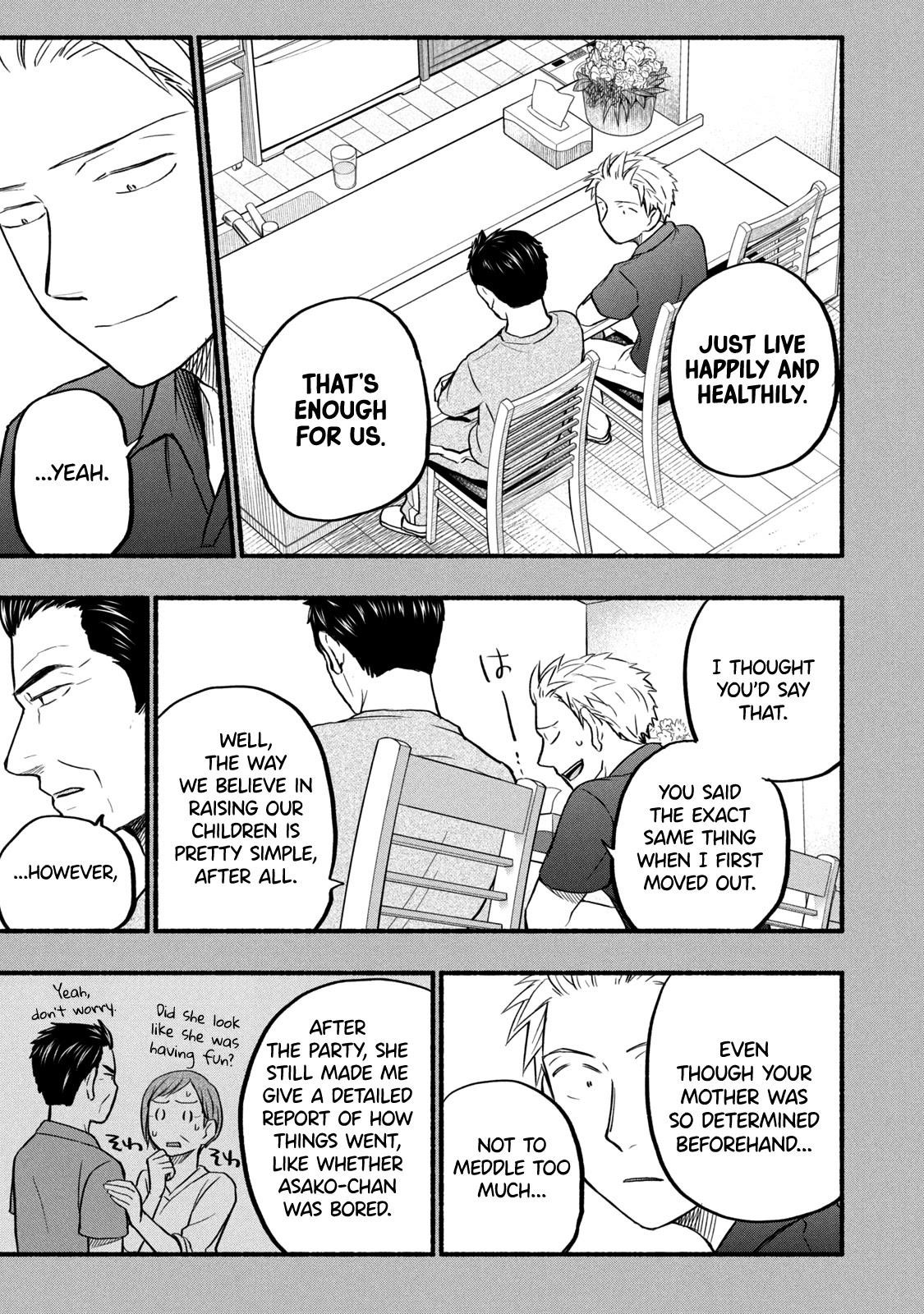 Ase to Sekken Chapter 60 - Page 13