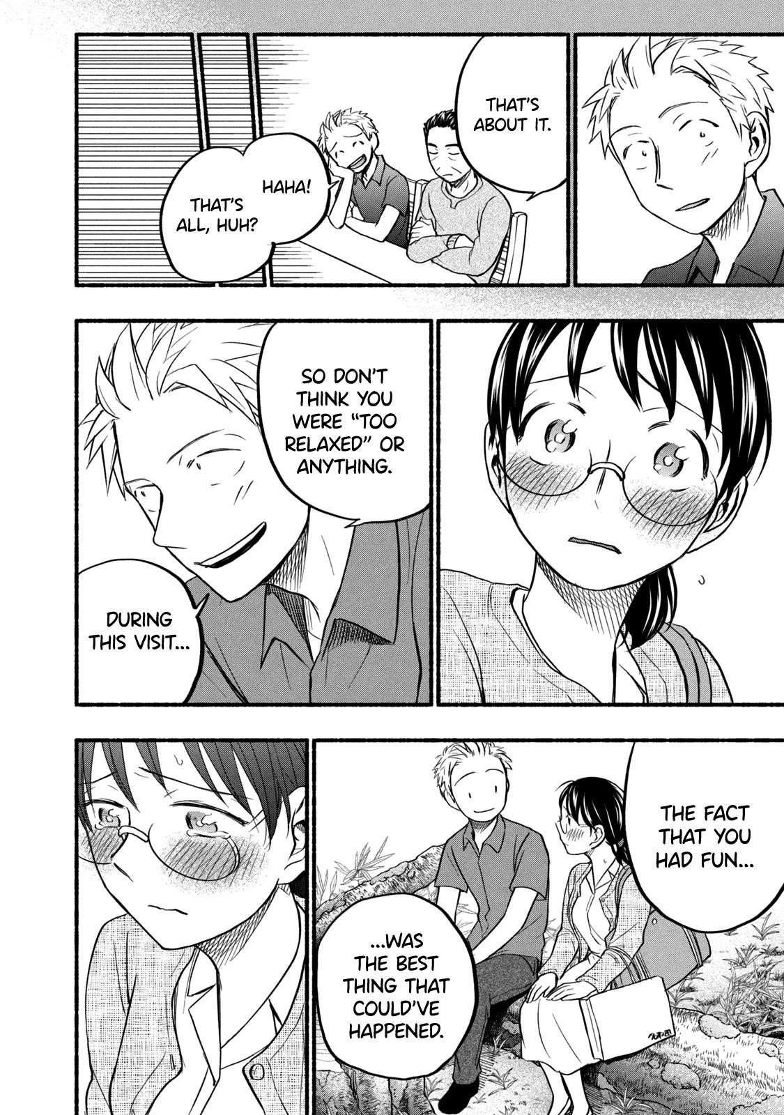 Ase to Sekken Chapter 60 - Page 14