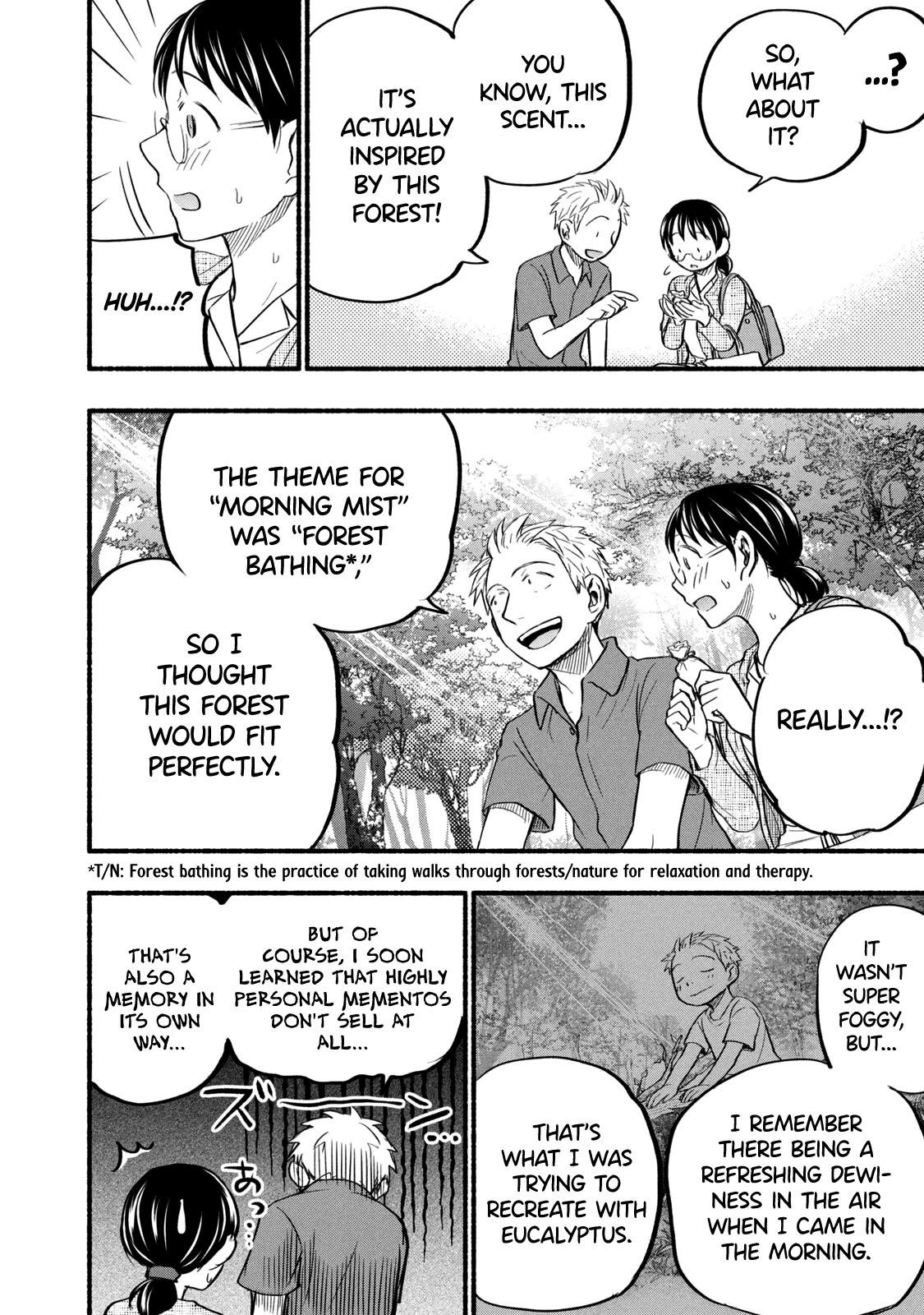 Ase to Sekken Chapter 60 - Page 16