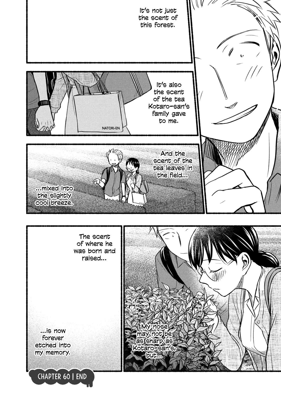 Ase to Sekken Chapter 60 - Page 18