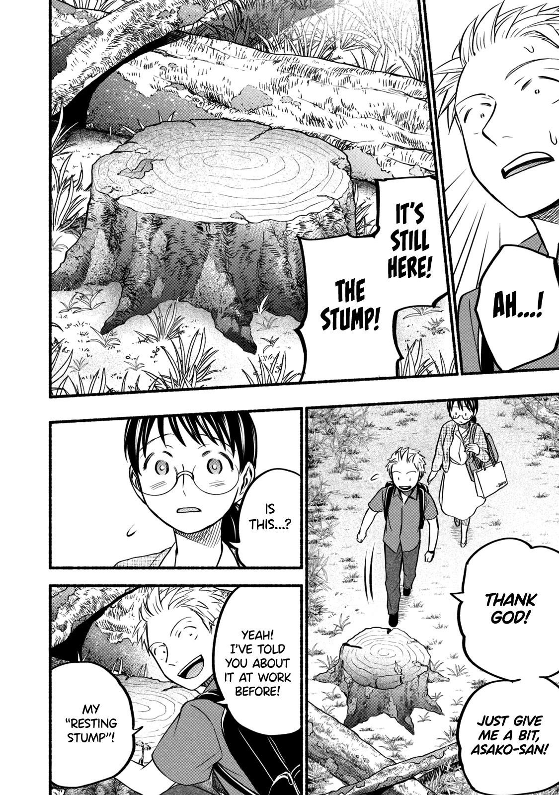 Ase to Sekken Chapter 60 - Page 4