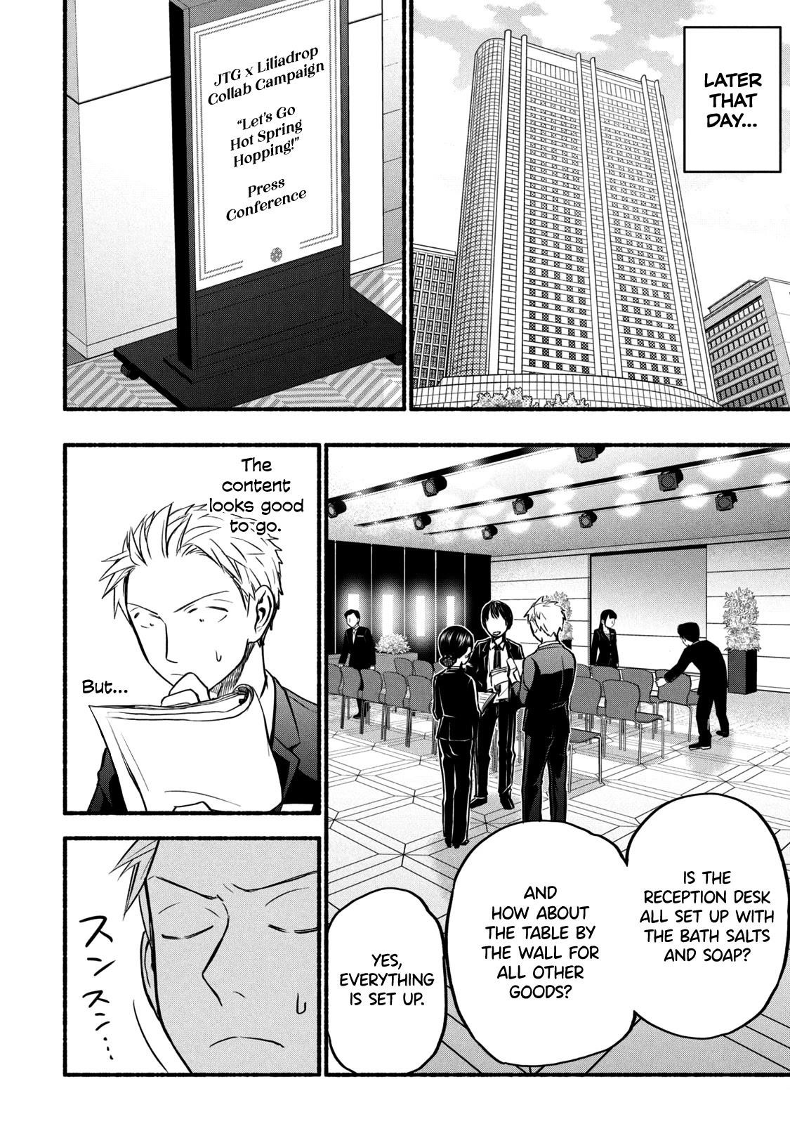 Ase to Sekken Chapter 61 - Page 10