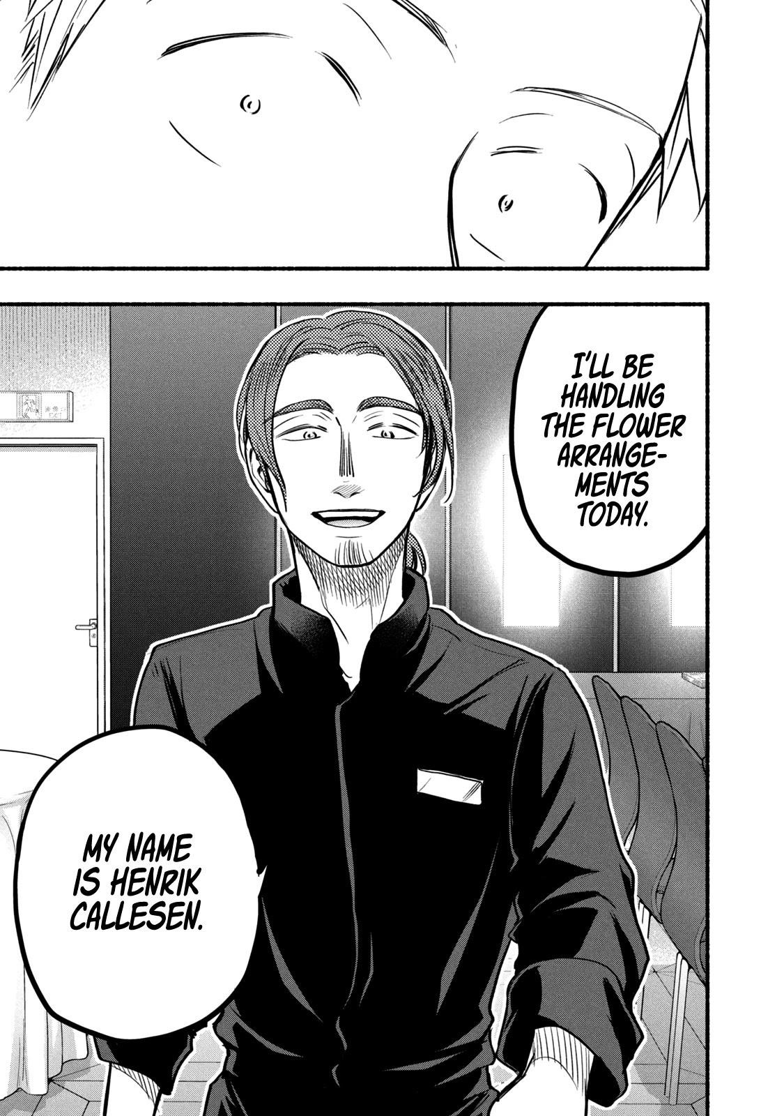 Ase to Sekken Chapter 61 - Page 13