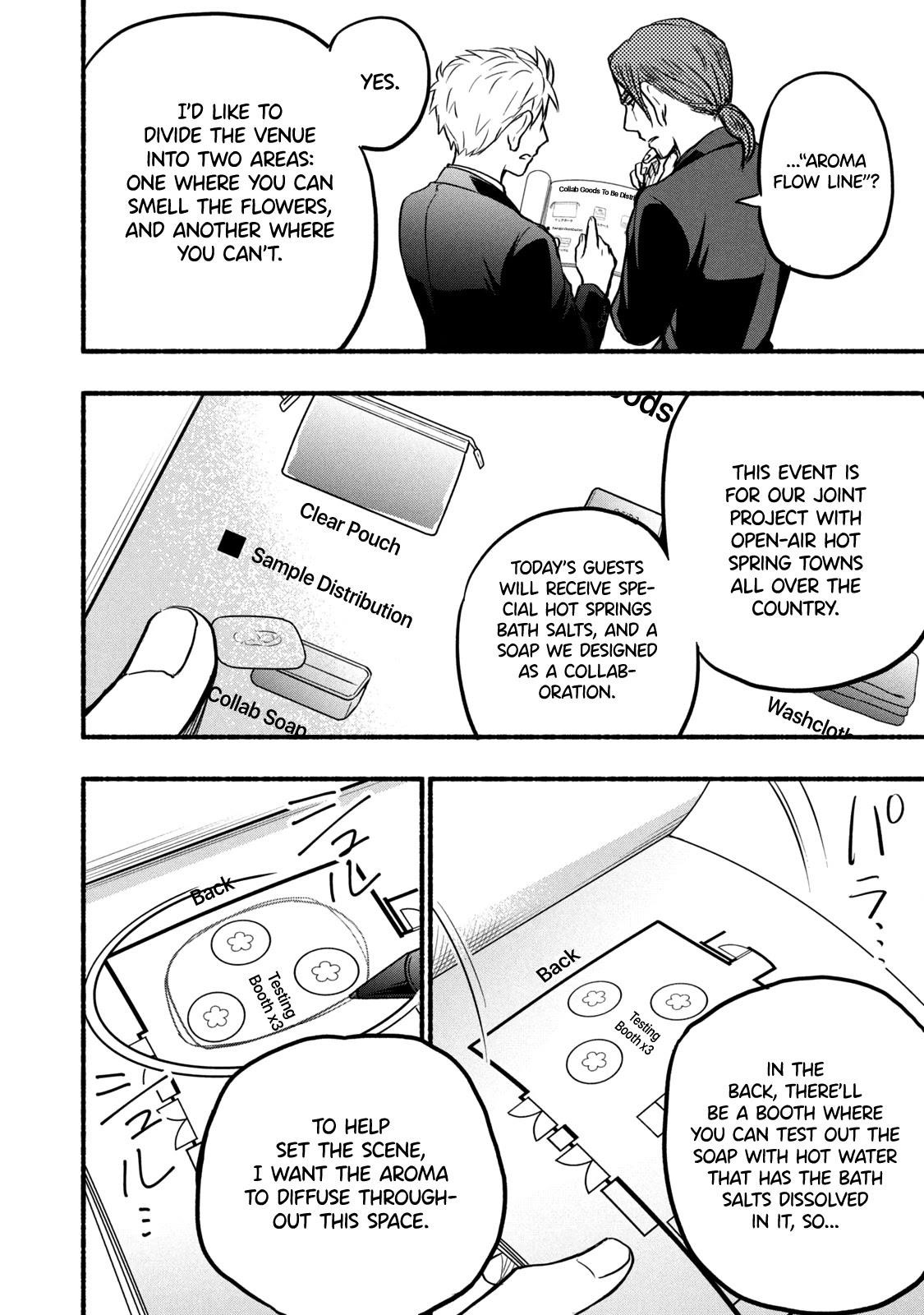 Ase to Sekken Chapter 61 - Page 16